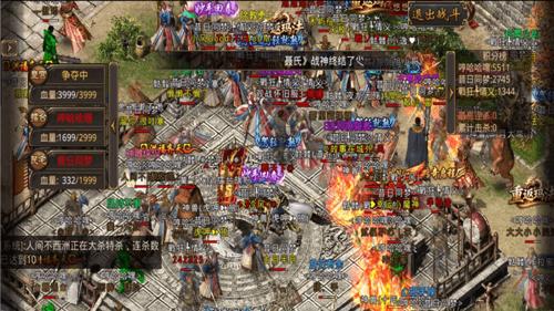 新开传奇私服主视觉